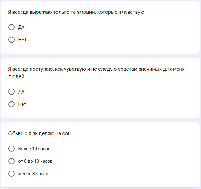 My Study on the Correlation of Congruence and Sleep Duration - My, Psychology, Dream, Research, Longpost