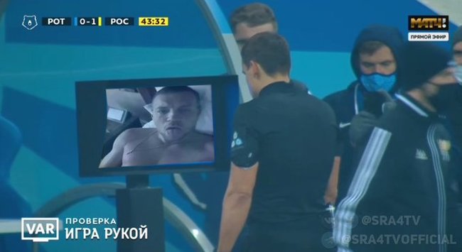 When I went to check if Dzyuba played with his hand - Football, Artem Dzyuba, Humor