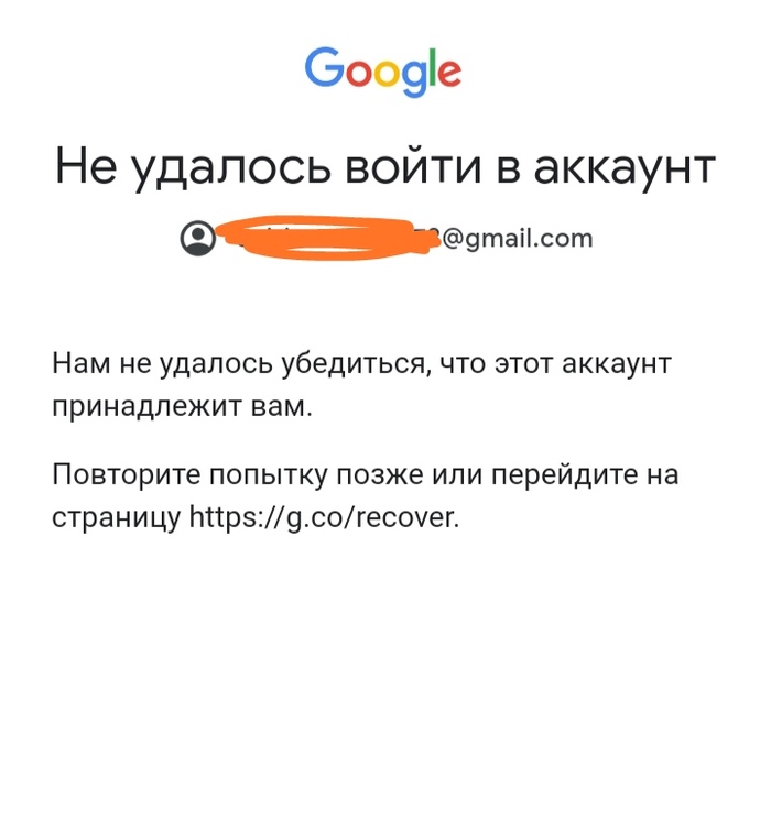   Google Google, ,  , , 