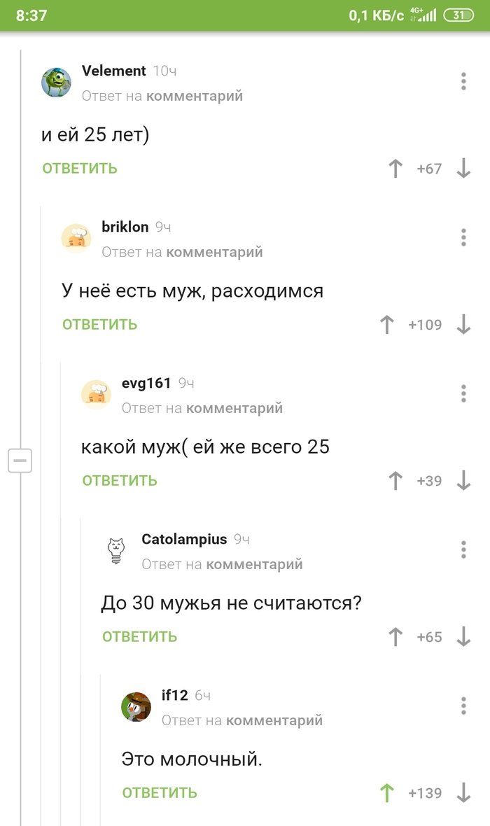 ���� �� �����