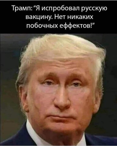 �� ���������!