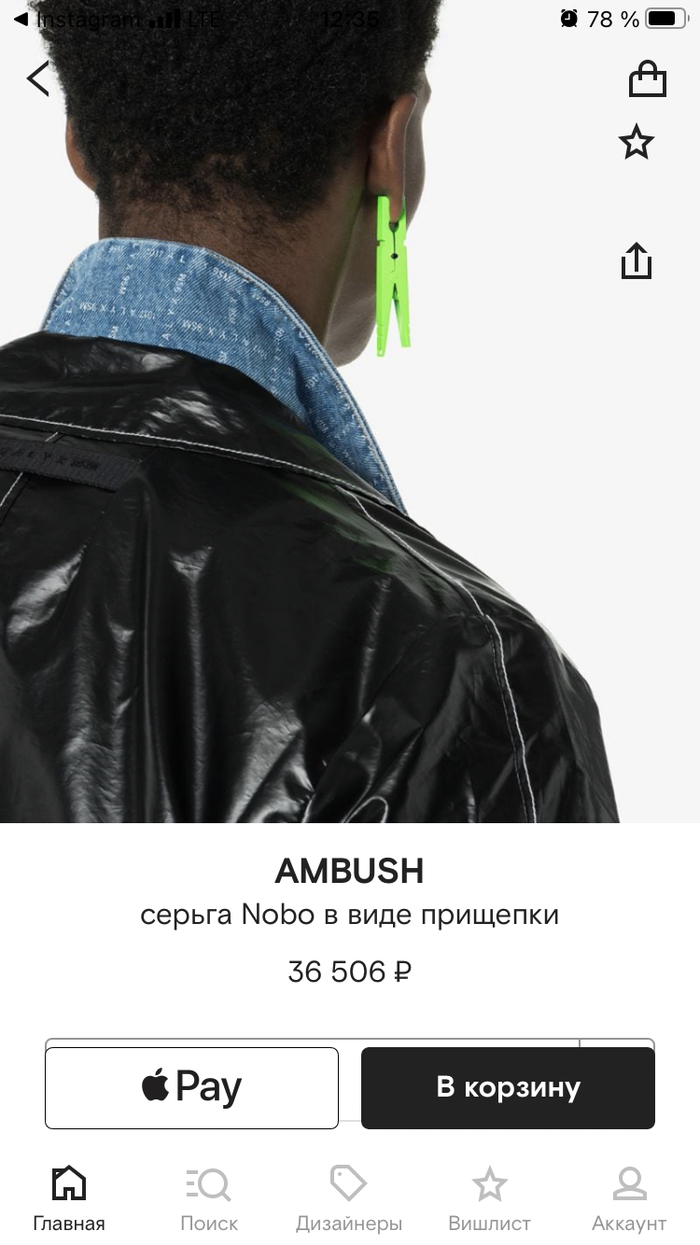 Мама сказала: косарь , и у тебя будет 10 таких !