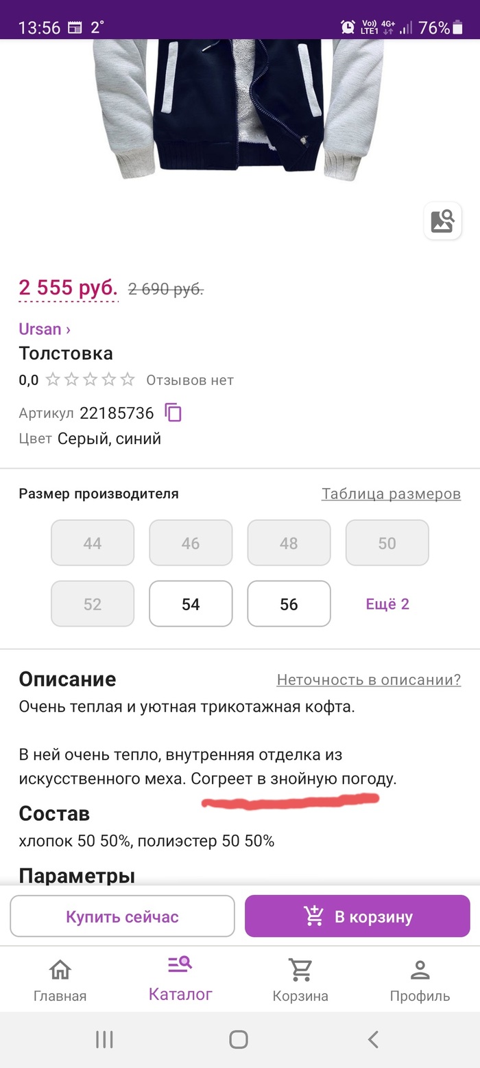 ������� � ������� ������