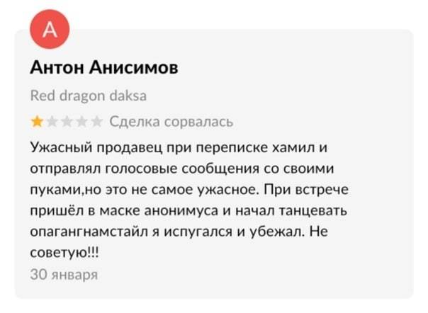 ������� ����� ������������