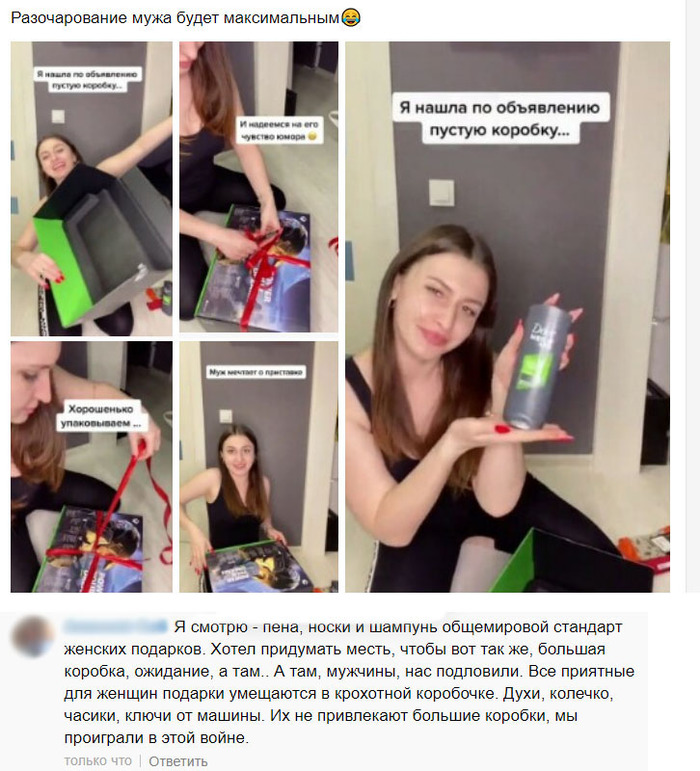 ������� ��� �������