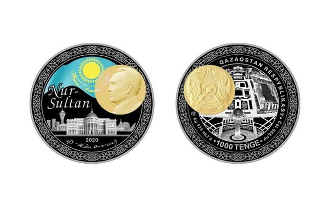 Монету с портретом Елбасы выпустил Нацбанк