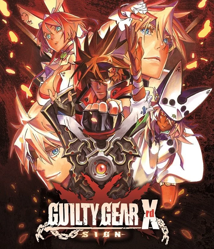 GUILTY GEAR Xrd -SIGN- giveaway on SteamGifts - Drawing, Games, Computer games, Steam, Steamgifts, Guilty Gear Xrd