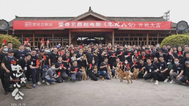 Feng Xiaogang and Joan Chen will star in the Chinese remake of Hachiko: The Most Faithful Friend - Hachiko, Remake, Asian cinema, Feng Xiaogang, Longpost