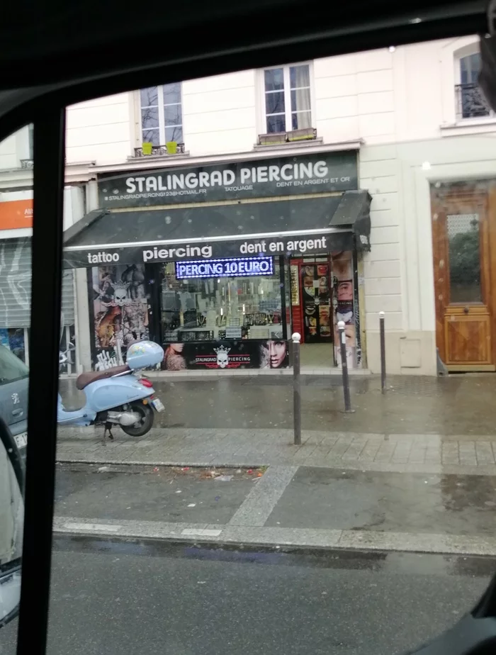 Stalingrad-Paris - My, Paris, France, Signboard