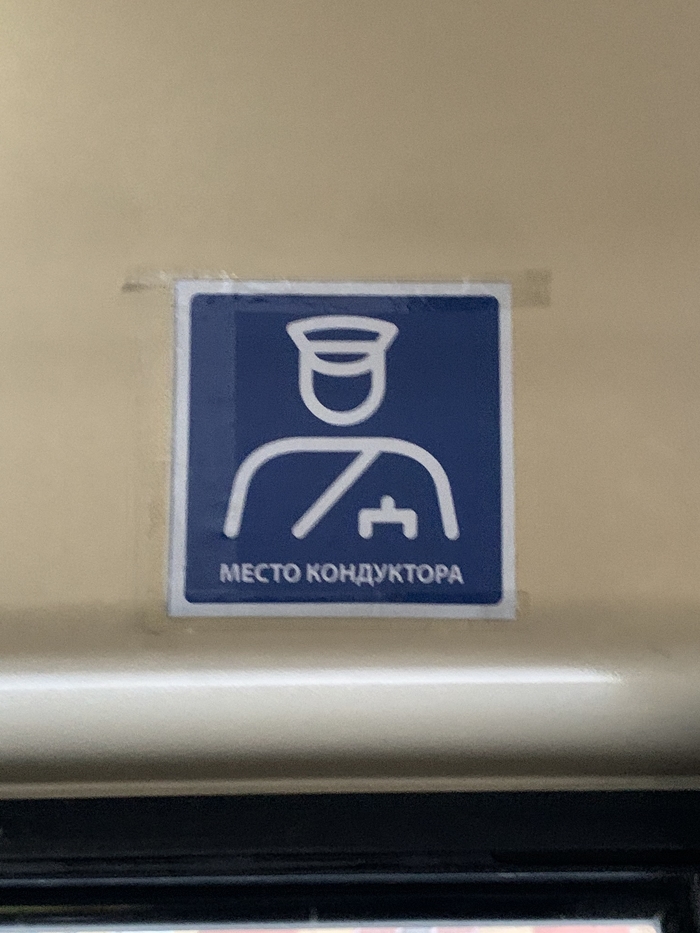 ���� ��� ����� ?