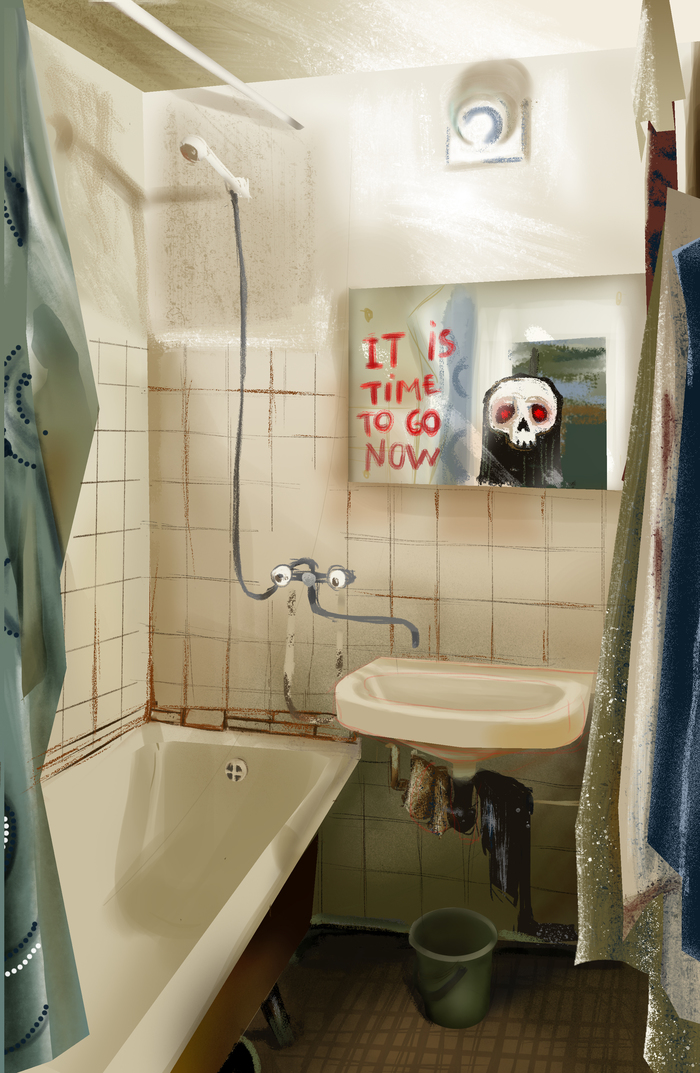 "������ ���� �����"