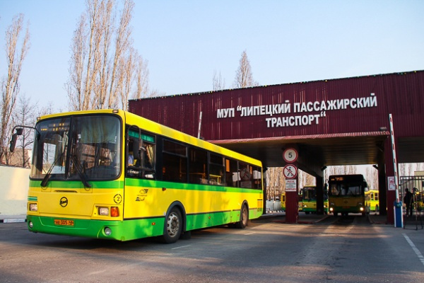 Lipetskpassazhirtrans suffered multimillion-dollar losses due to leasing payments and transportation of beneficiaries - Bus, Beneficiary, Supervisor, news, Negative, Passenger Transportation