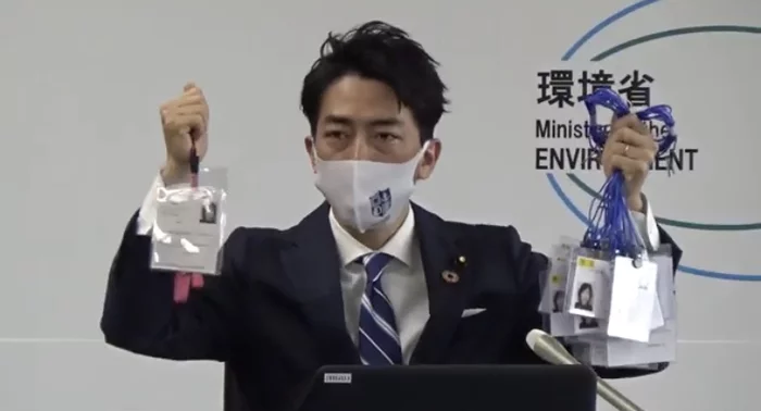 In Japan, some government employees have to wear dozens of badges at once. - My, Japan, Badge, Bureaucracy