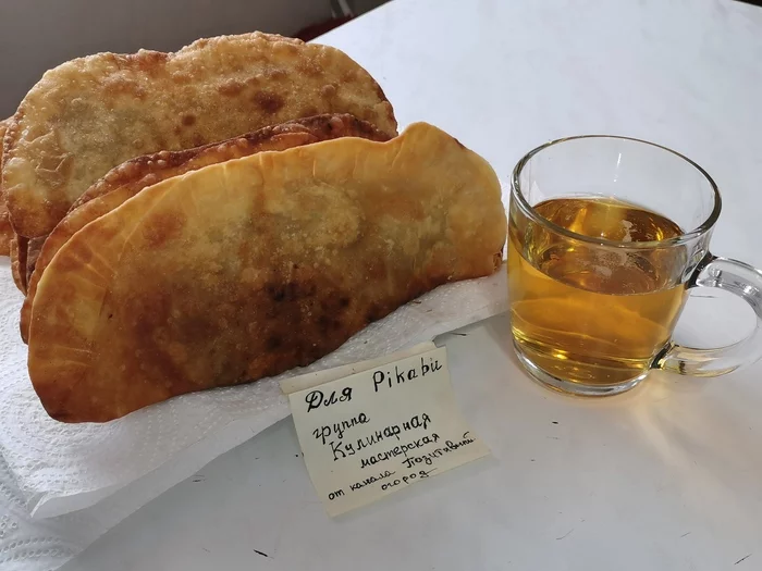 Chebureks with beer. Isn't it time to relax?! - My, Cheburek, Food, Beer, Juiciness, Yummy, Video recipe, Cooking, Recipe, Preparation, Video