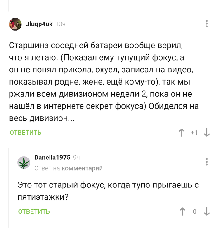 ��������� ������