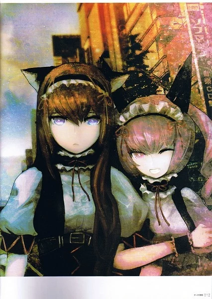 Kurisu and Feiris-nyan - Anime art, Longpost, Kurisu makise, Steins gate, Rumiho Akiha, Visual novel