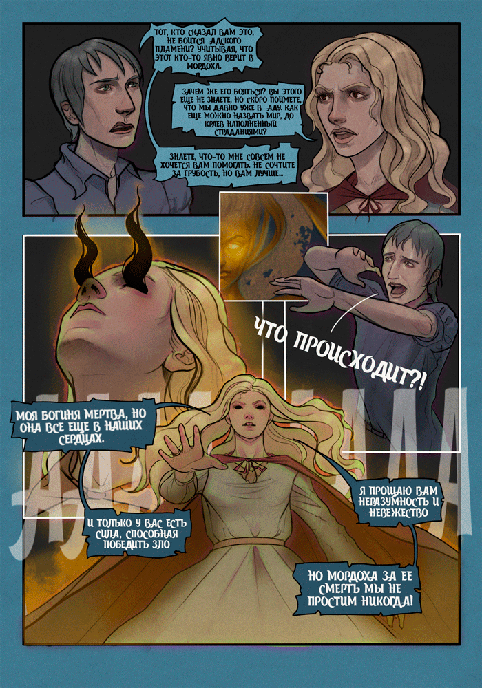   .  2.  9-12 Dungeons & Dragons,   , ,  , 