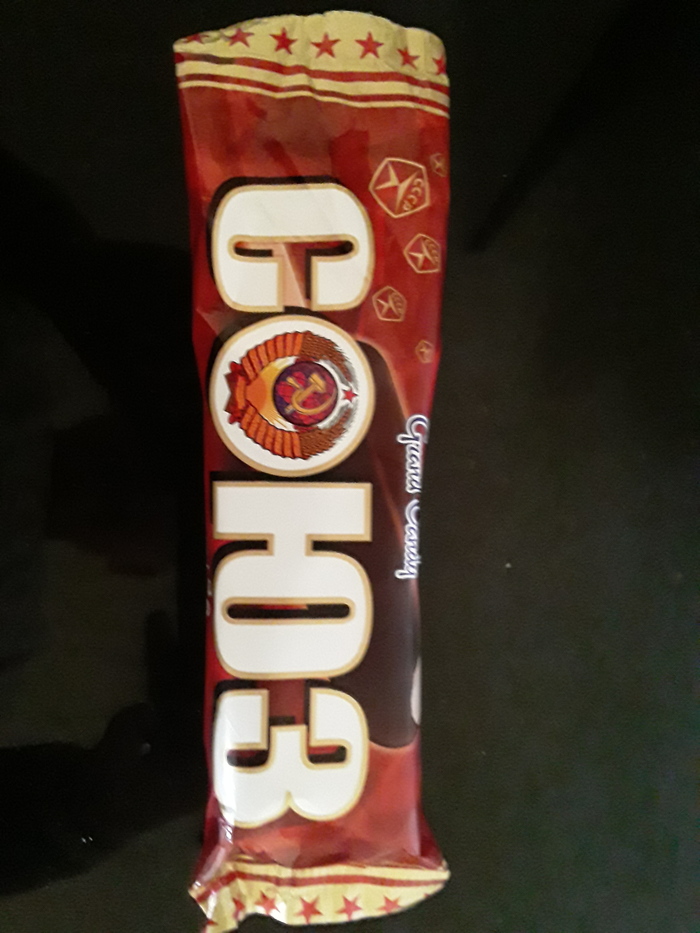 Нерозрушимоя морожное ( растаила через 3 менуты)