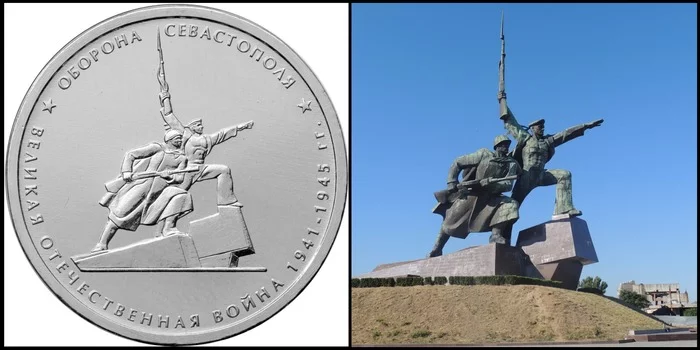 Places from coins “Feat of Soviet Soldiers” - Coin, Commemorative coins, Collection, Collecting, Numismatics, Story, the USSR, История России, The Great Patriotic War, The Second World War, sights, Monument, Crimea, Longpost