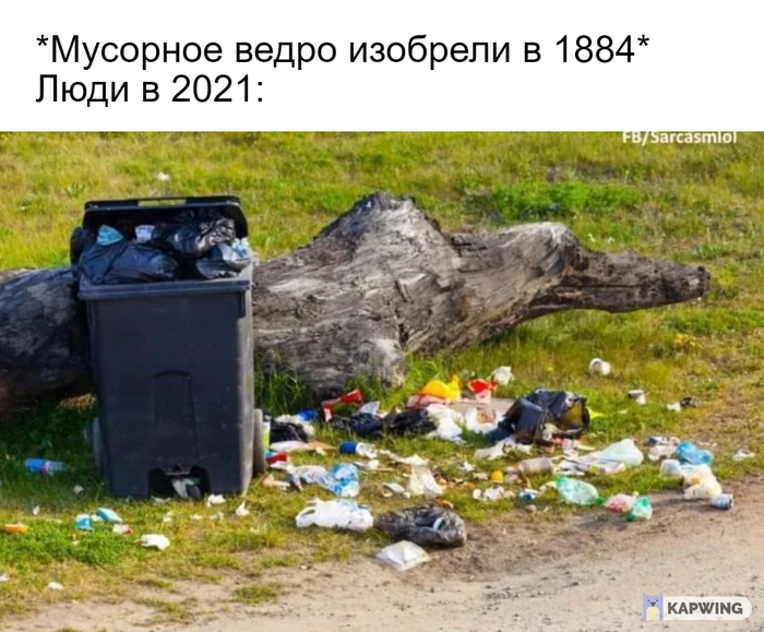 Вернемся к обезьянам?