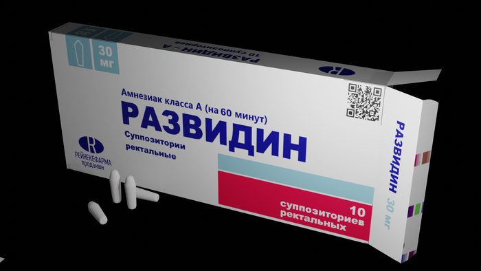 Как развидеть что то. Смотреть фото Как развидеть что то. Смотреть картинку Как развидеть что то. Картинка про Как развидеть что то. Фото Как развидеть что то