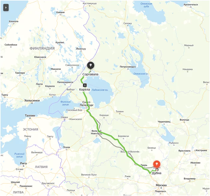 Vacation in Karelia - My, Карелия, Vacation, Petrozavodsk, The rocks, Road trip, Longpost