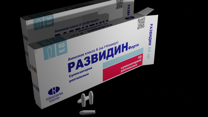 Как развидеть что то. Смотреть фото Как развидеть что то. Смотреть картинку Как развидеть что то. Картинка про Как развидеть что то. Фото Как развидеть что то