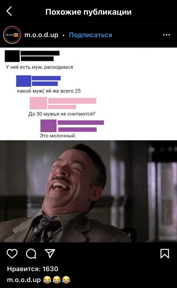 ����� ������� ����� � ����������