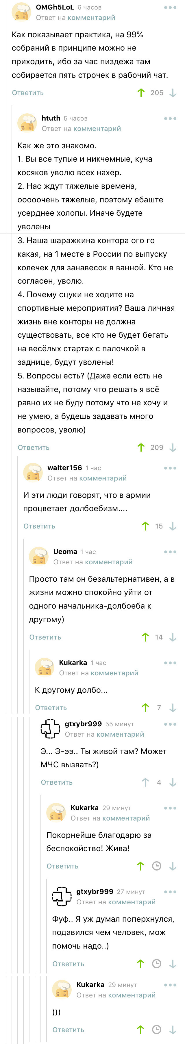   ) , , , , , , ,   