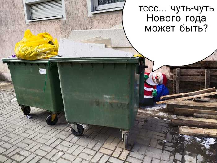 ������� ���� �� ��������������