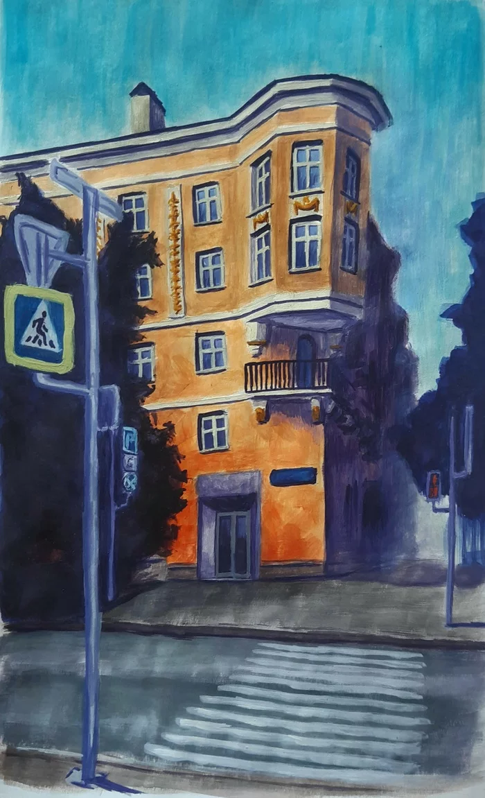 House 58 on Pushkin Street - My, Chelyabinsk, Drawing, Gouache, Painting