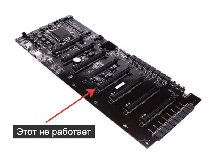 Оценить ремонт слота pci-e и если это недорого - починить - Моё, Сообщество ремонтеров, Ремонт, Материнская плата, Pci-e