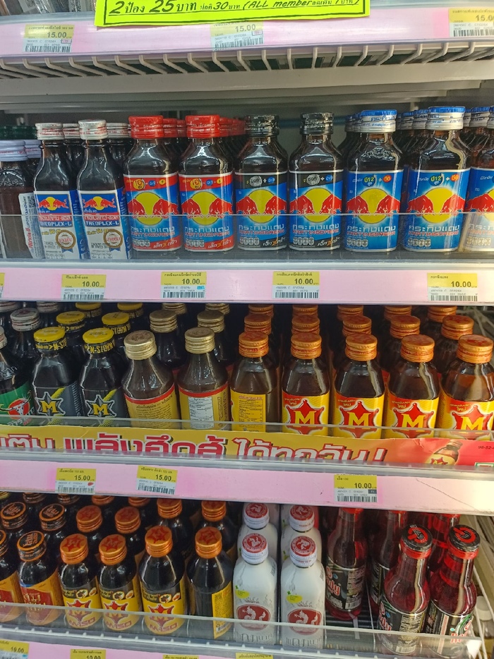 Жизнь в Таиланде за 500$. Цены и что, где, почём Таиланд, Жизнь за границей, Иммиграция, Длиннопост