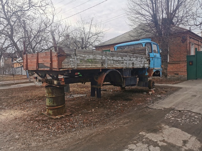 Немного разобрали