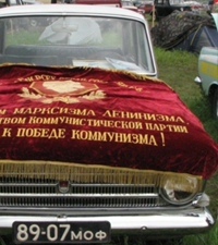 Auto industry in the USSR - My, the USSR, Made in USSR, Nostalgia, Happiness, Auto, Toyota, Longpost