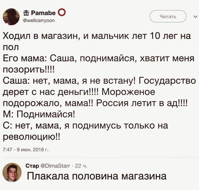 �������, ��� �� ����� ����� ������ ������ �� ���������