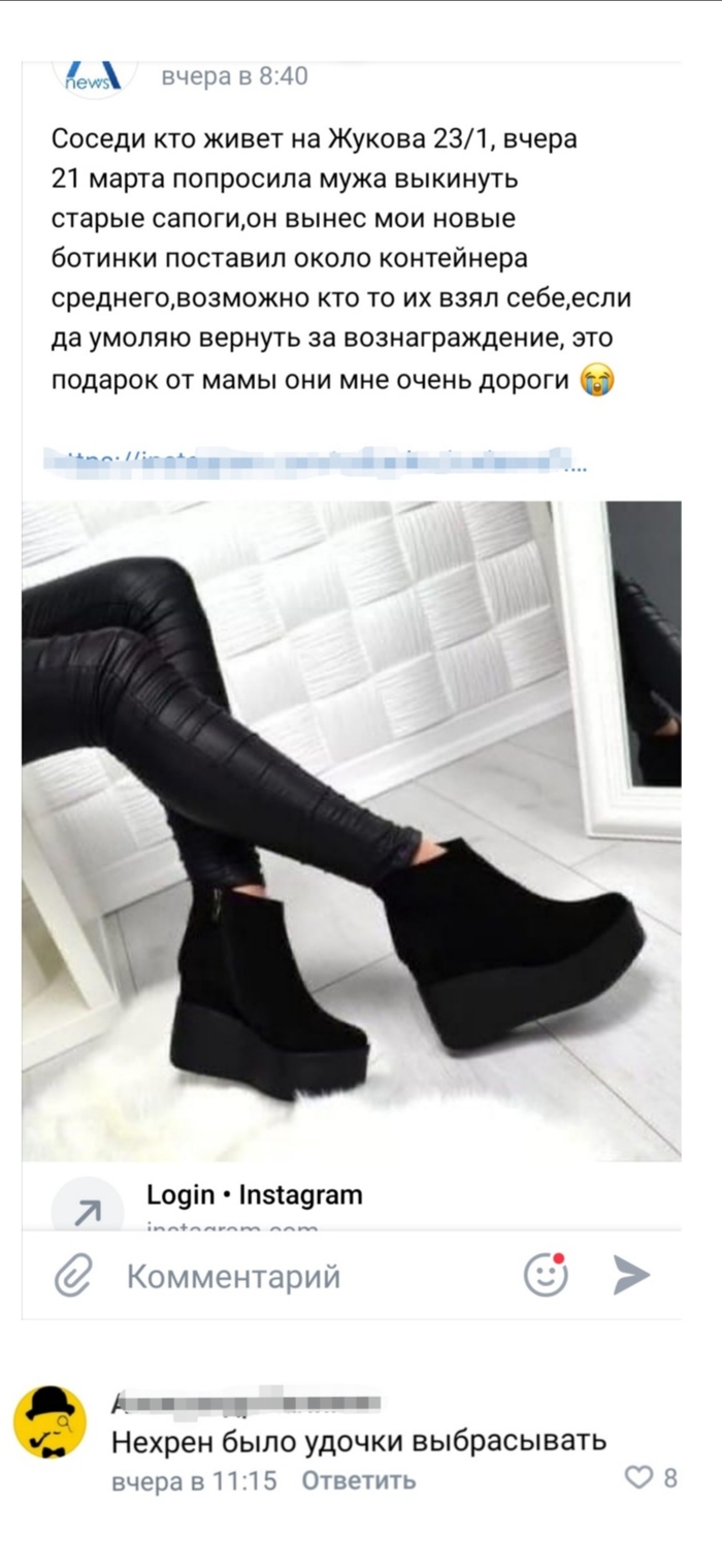 ���� 1:1, ��� ��� ������ ������ �����?