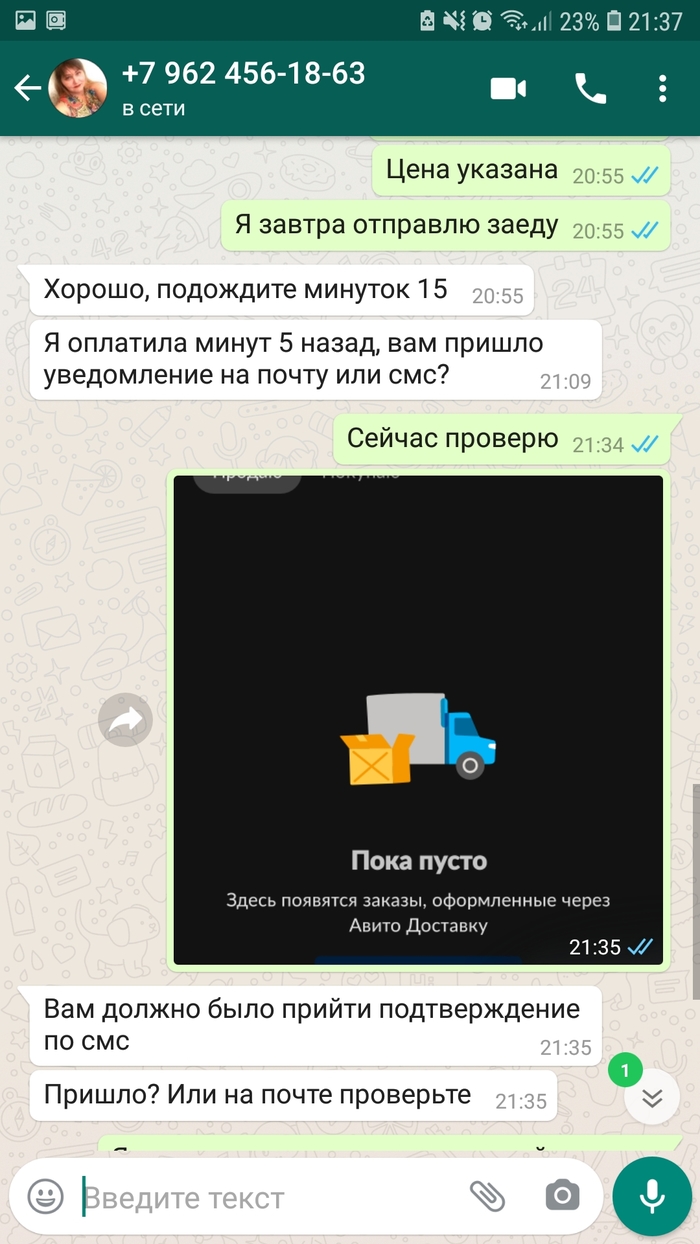 !    !) , -, , 