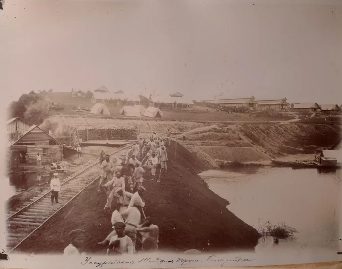 At the very sunrise, part 2. Ussuriysk - My, Historical photo, Black and white photo, Дальний Восток, Российская империя, Longpost, Ussuriysk, Chinese Railway, Convicts of the Empire