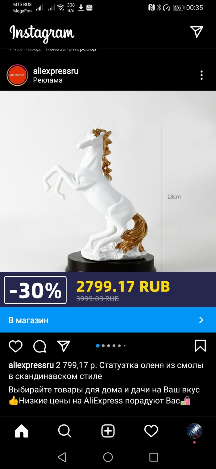 ������������� �����