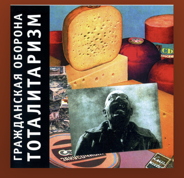 �� ��� �������� ������������...