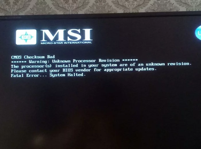 MSI BIOS HELP - Моё, Помощь, Bios, Материнская плата