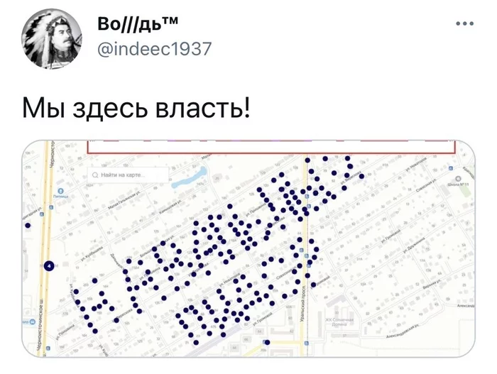 People signed up for the rally, nothing out of the ordinary - Twitter, Leader, Alexey Navalny, Fail, Epic win, Politics
