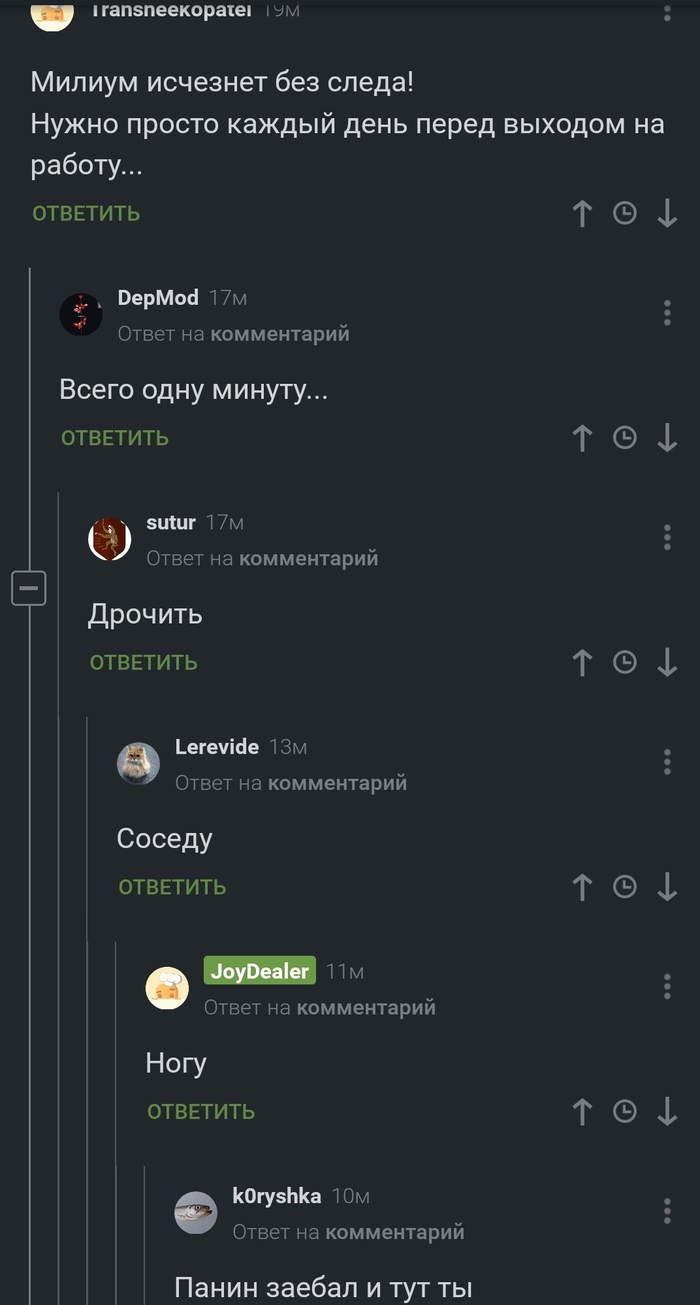 ����� ����� ����...