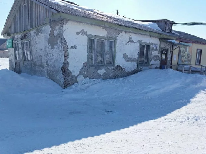 Власти ЯНАО приняли решение по самому жуткому зданию Почты России - Почта России, Новый Порт, ЯНАО, Печаль