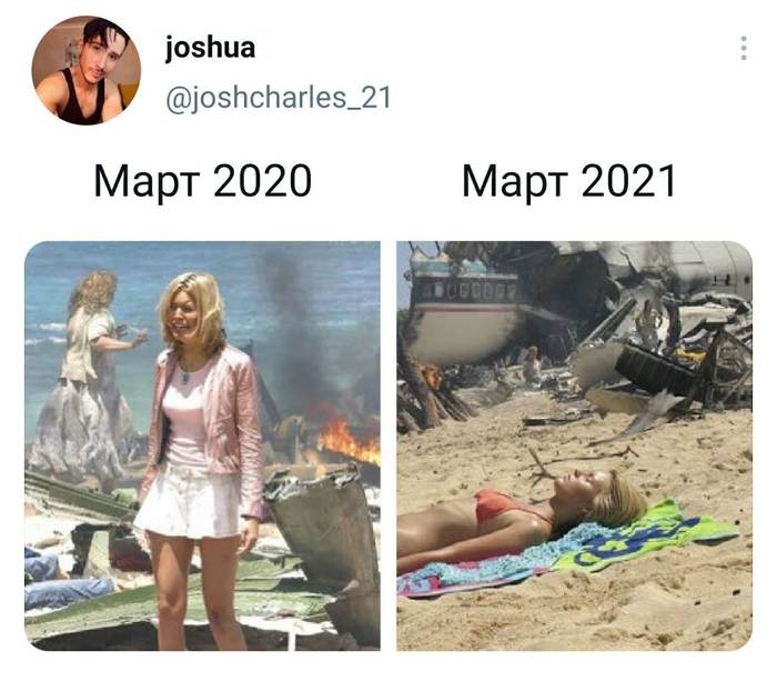 March - March, 2020, 2021, Indifference, Stay alive, Lost, Twitter, Screenshot
