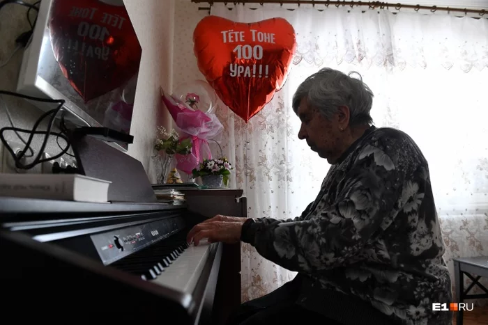 “The worst thing was life during the war and now” - Sverdlovsk, Yekaterinburg, Anniversary, Old age, Video, Longpost