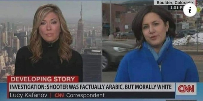"Колорадский стрелок был арабом, но морально белым" CNN, Скриншот, Белые, Расизм, Арабы, Идиотизм, Новости