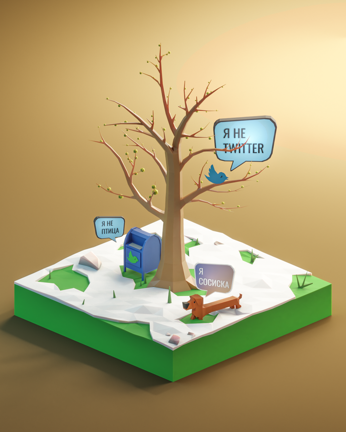 Кажется весна