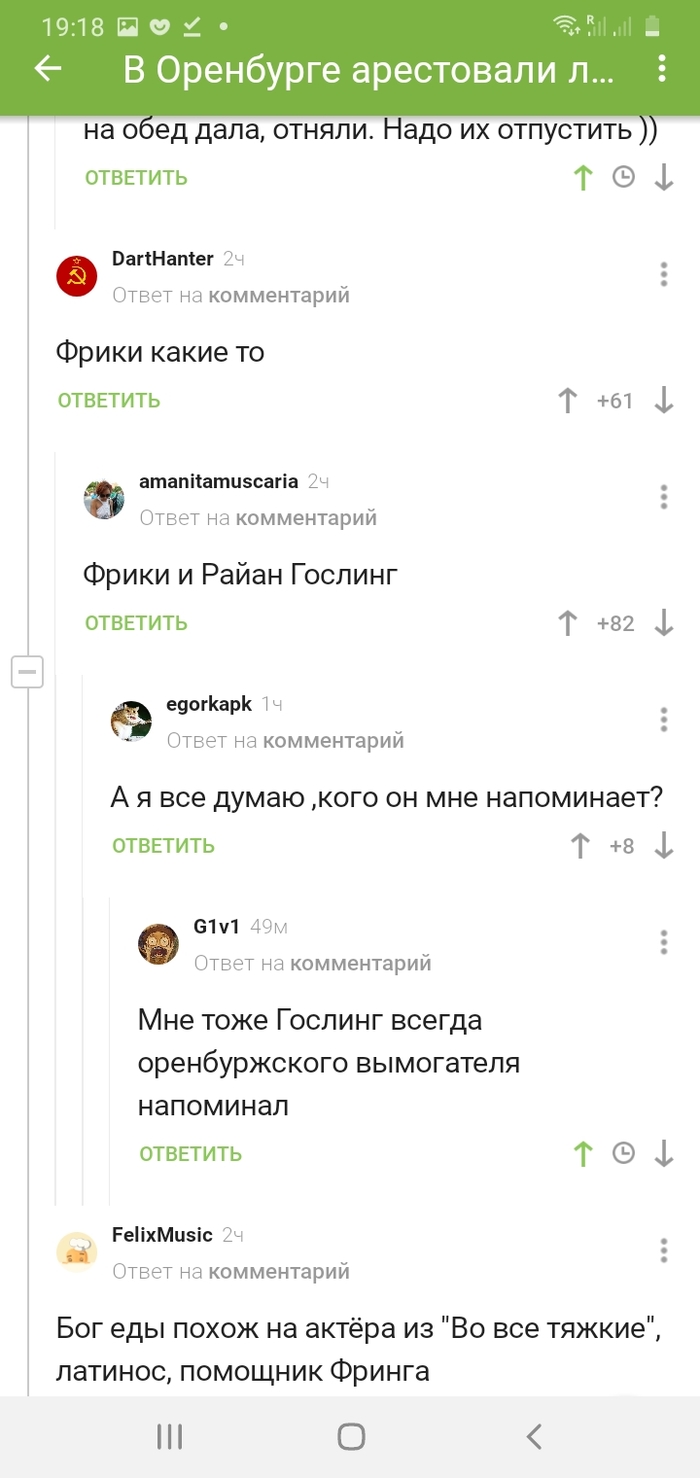      , , 